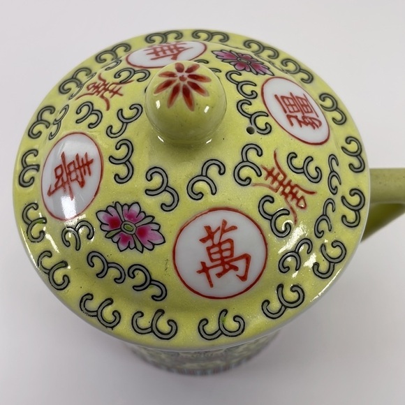 Vintage Jingdezhen Porcelain Mug With Lid - Picture 7 of 10